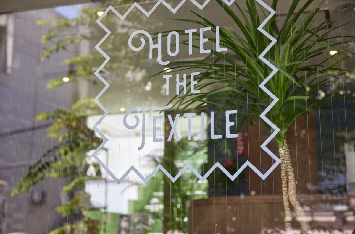 HOTEL THE TEXTILE