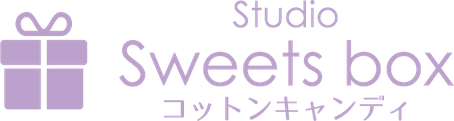 スタジオ スイーツボックスコットンキャンディのロゴ