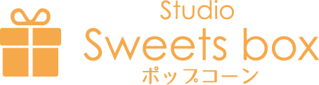 スタジオ スイーツボックスポップコーンのロゴ