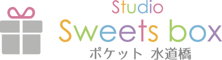 スタジオ スイーツボックスポケット水道橋のロゴ