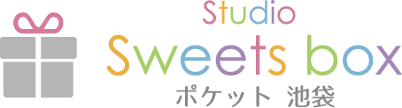 スタジオ スイーツボックスポケット池袋のロゴ